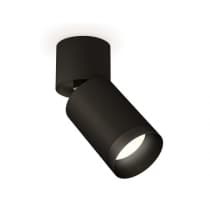 Спот Techno Spot XM6313041 Ambrella
