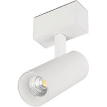 Трековый светильник Arlight MAG-45 033426