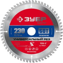ЗУБР Универсальный рез 230 x 32/30мм 60Т, диск пильный по алюминию 36916-230-32-60_z01