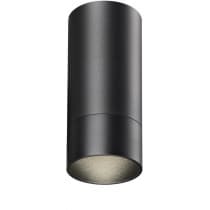 Точечный светильник Novotech Slim 370865
