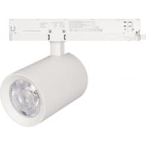 Трековый светильник Arlight NIKA 031169