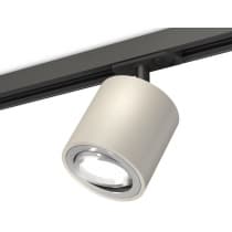 Трековый светильник Ambrella TECHNO SPOT XT7533020