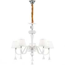 Подвесная люстра Lucia Tucci Pelle Bianca 119.5