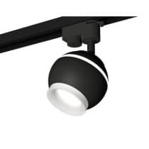 Трековый светильник Track System XT1102071 Ambrella