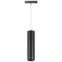 Трековый светильник для низков. шинопровода IP20 LED 4000K 18W 48V FLUM 358428 SHINO NT20 028 черн