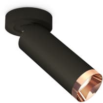 Спот Ambrella Techno Spot XM6343205
