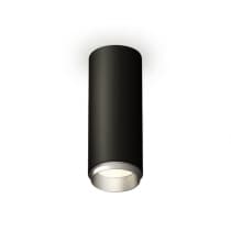 Точечный светильник Techno Spot XS6343004 Ambrella