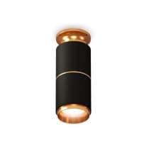 Точечный светильник Techno Spot XS6302240 Ambrella