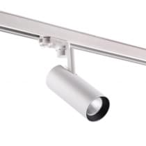 Трехфазный трековый светодиодный светильник IP20 LED 10W 220-240V HELIX 358253 PORT NT19 046 белый