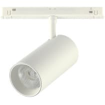 Трековый светильник ST Luce Skyline 48 ST375.506.20