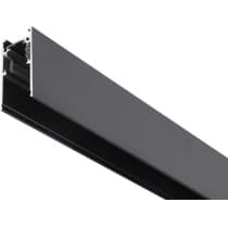 Шинопровод Ambrella TRACK SYSTEM GL3301