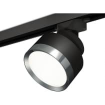 Трековый светильник Ambrella Track System XT8102006