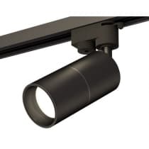 Трековый светильник Track System XT6302010 Ambrella