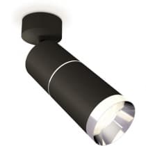 Спот Ambrella Techno Spot XM6313010