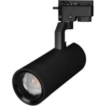 Трековый светильник Arlight GELIOS 031244