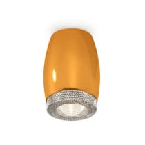 Точечный светильник XS XS1125010 Ambrella