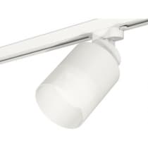 Трековый светильник Ambrella Track System XT8110002