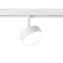 Трековый светильник Ambrella TRACK SYSTEM GL3852