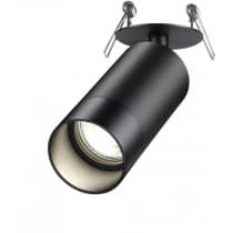 Спот Novotech Slim 370873