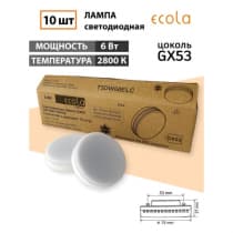 Лампа светодиодная Ecola Light GX53 LED 6W Tablet 2800K T5DW60ELC