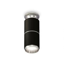 Точечный светильник Techno Spot XS6302221 Ambrella