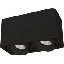 Точечный светильник Arlight CUBUS 036057