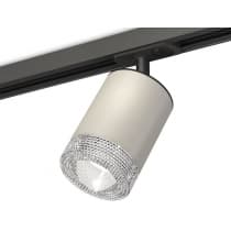 Трековый светильник Ambrella TECHNO SPOT XT7423010