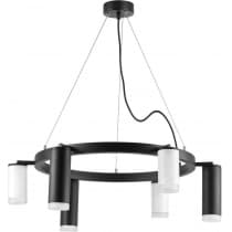 Подвесной светильник Lightstar Rullo LR0168733630