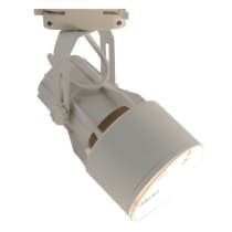 Трековый светильник Artelamp Lyra A6252PL-1WH