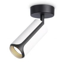 Спот Ambrella TECHNO SPOT TN51592