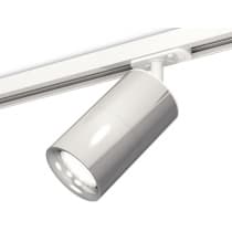 Трековый светильник Ambrella TECHNO SPOT XT7405002