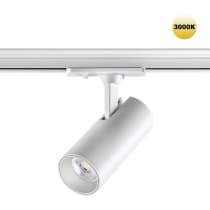 Трековый светильник Novotech Selene 359151
