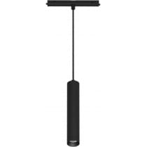 Трековый светильник Arlight MAG-ORIENT 035713