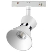 Трековый св-ник для низков.шинопровода IP20 LED 4000K 10W 48V FLUM 358399 SHINO NT20 029 белый/хром