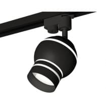 Трековый светильник Track System XT1102065 Ambrella