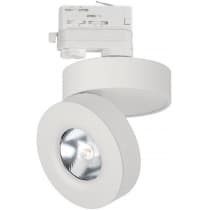 Трековый светильник Arlight MONA 025446