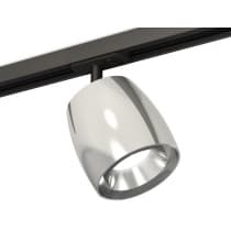 Трековый светильник Ambrella TECHNO SPOT XT1143001
