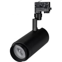 Трековый светильник Arlight ZEUS 026618