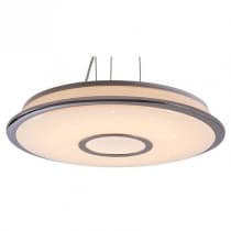 Подвесной светильник Citilux СТАРЛАЙТ CL70360RS