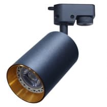 Трековый светильник  IL.0010.2157 Imex