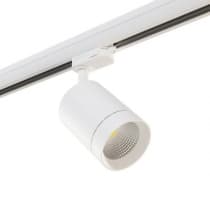 Трековый светильник Lightstar CANNO 301564