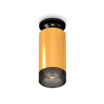 Точечный светильник Techno Spot XS6327102 Ambrella