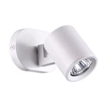 Спот Novotech Gusto 370578