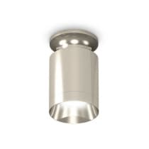 Точечный светильник Techno Spot XS6305042 Ambrella