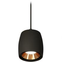 Подвесной светильник Ambrella Techno Spot XP1142001