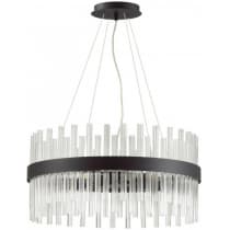 Подвесная люстра Lumion Mitsuko 5272/6