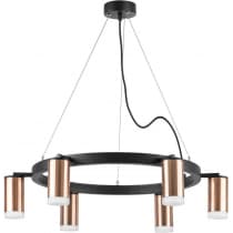 Подвесной светильник Lightstar Rullo LR0163060