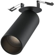 Точечный светильник Maytoni Focus LED C053CL-L12W4K-W-B