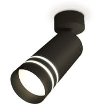 Спот Ambrella Techno Spot XM6323015