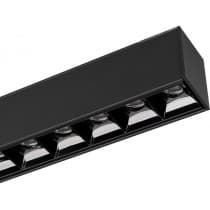 Трековый светильник Arlight MAG-45 026941